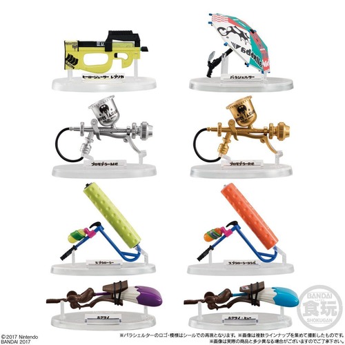 スプラトゥーン2 ブキコレクション2 (1)