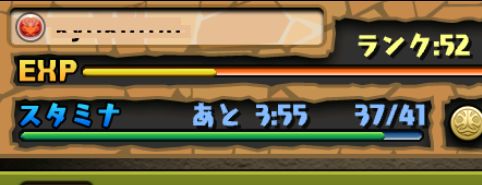 WS004764