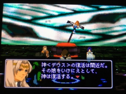 xenogears-536-530x398