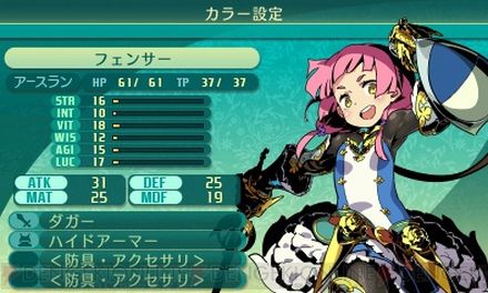 sq5_01_cs1w1_400x