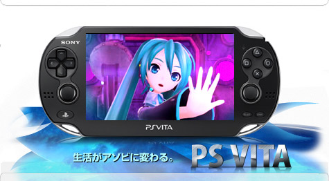 h2-psvita