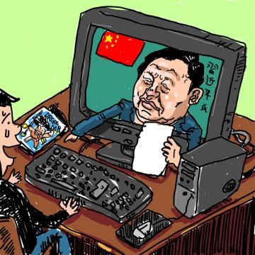 中国 (1)