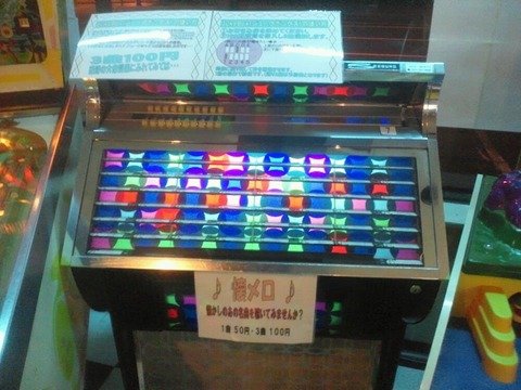 4b4e0726-s