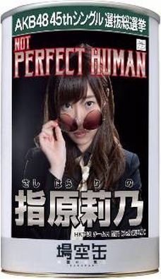 ma_kami02