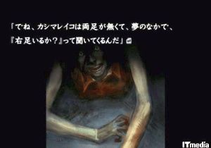 ge_hayari02