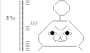 001972
