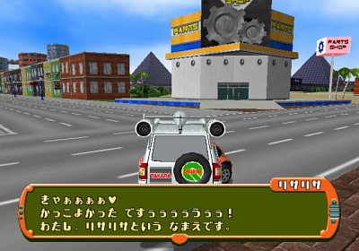 PS2 (1)