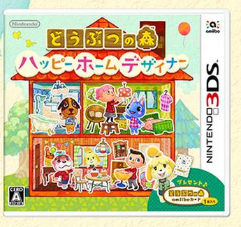 『どう森』最新作 キタ━━━(゜∀゜)━━━ッ!! 3DS「どうぶつの森 ハッピーホームデザイナー」 7/30発売決定!旧3DSでもアミーボが使用可能になる『NFCリーダー/ライター』も同日発売!!
