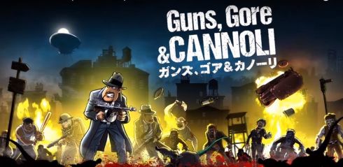 ガンズゴア&カノーリ