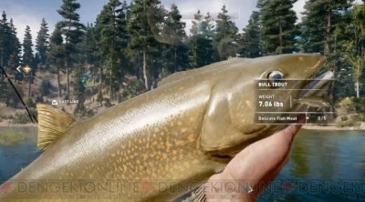 farcry5_03_cs1w1_400x