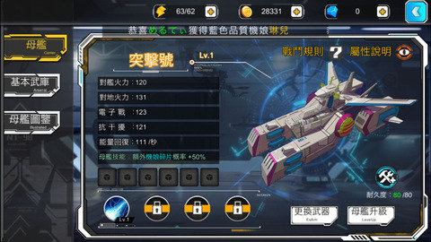 f4c621a1-s
