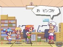lukplus_003_cs1w1_256x