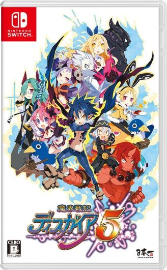 disgaea5-jp-package