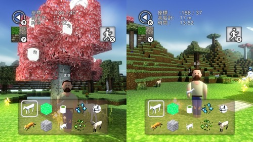 block-builder-sp-announcement5