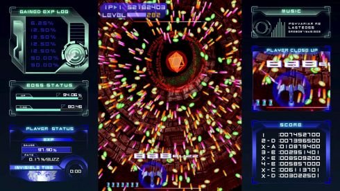 サイヴァリア デルタ (2)