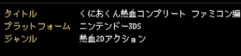 004714