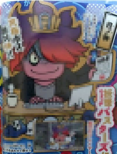 DDaJDWT - コピー