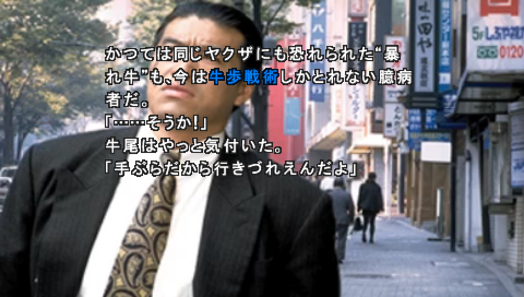 20110804070813