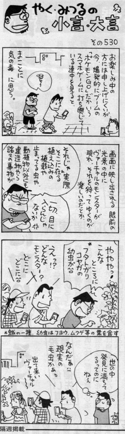 001227