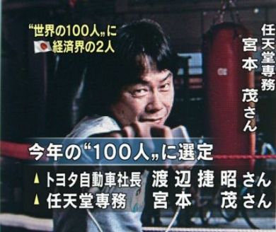 a85c0900