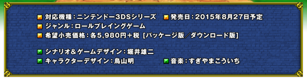 000664