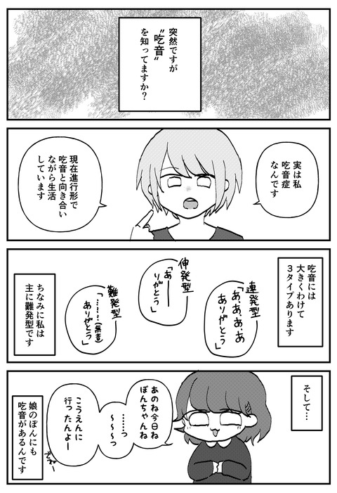 ki1