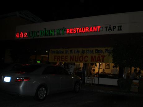 3ef14d92.jpg