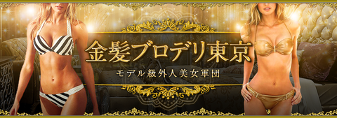 IndexTitle
