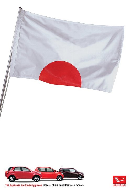 海外の広告SUGEEEEE-051_1