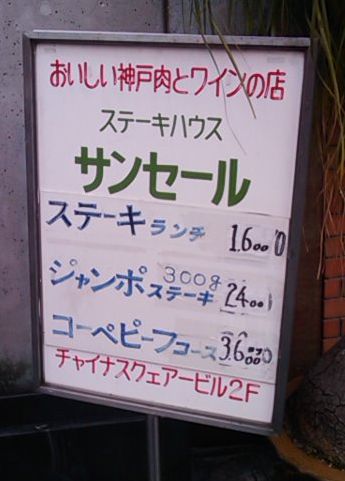 �ɤ������塼��ʲ���-031