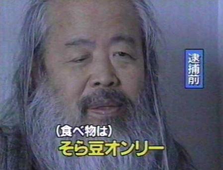 あんまり既出じゃないシュールな画像-045