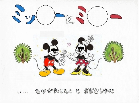 ���β��������ٸ�����-059