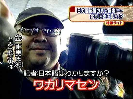 初見で吹いた画像-035