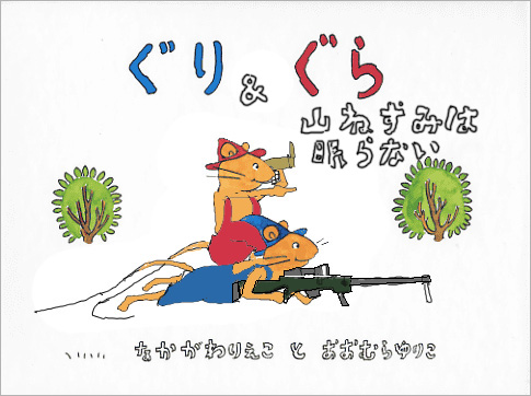 ���β��������ٸ�����-528