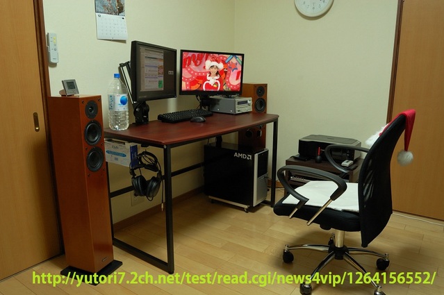 部屋を晒していただくスレ-248