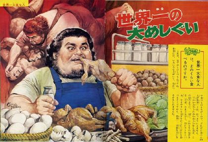 シュールな画像を貼ってはくれまいか-123