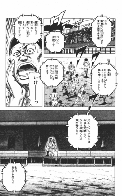 かわいそうな画像下さい-214