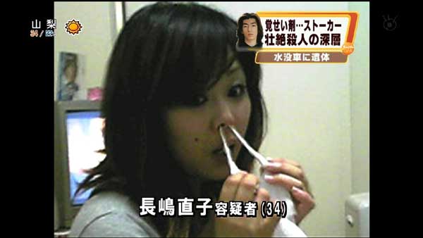 初見で吹いた画像-584
