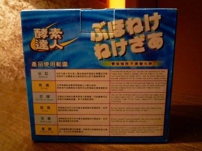 初見で吹いた画像-641_2