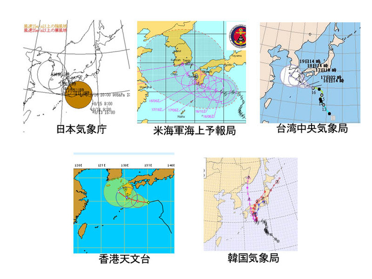 初見で吹いた画像-211