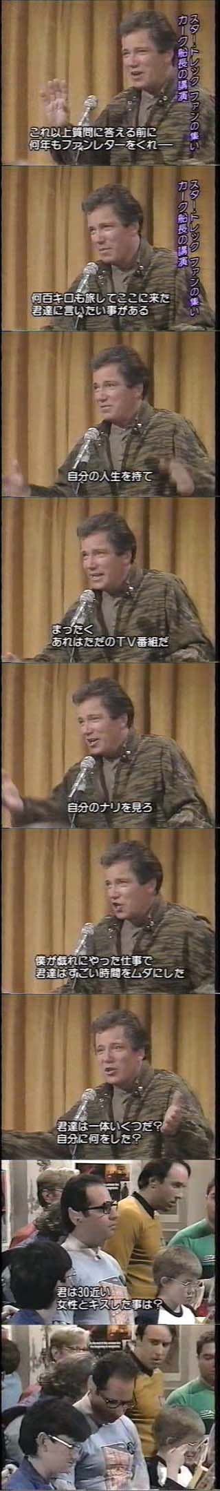 かわいそうな画像下さい-190