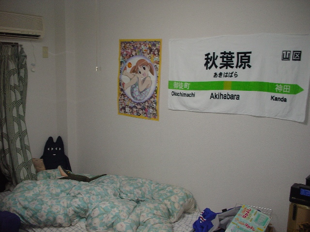 部屋を晒していただくスレ-013_4