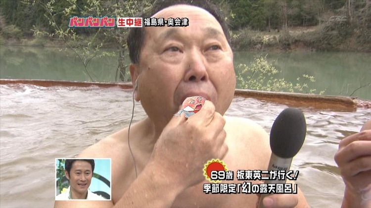 こいつを可愛くしてみろ-057