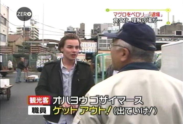 初見で吹いた画像-464