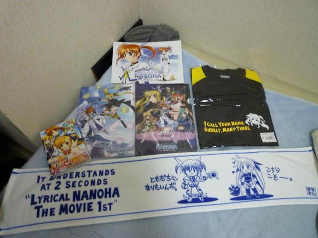 部屋を晒していただくスレ-262_3