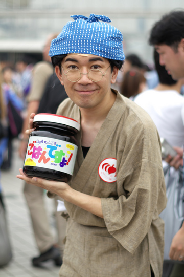 こりゃねぇよ・・・なコスプレ-122
