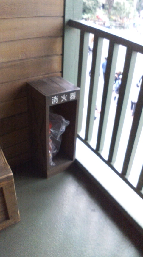 �ǥ����ˡ����ɤ����ʲ����ԤäƤ���-067