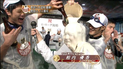 かわいそうな画像下さい-077