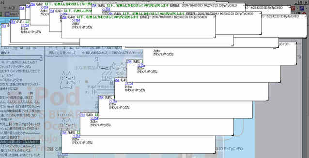 彼氏の財布がマジックテープ式だった-760