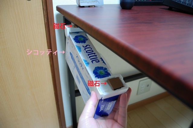 部屋を晒していただくスレ-566